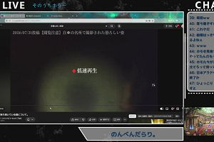 23時35分 ごろ