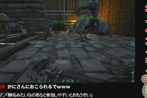23時45分 ごろ