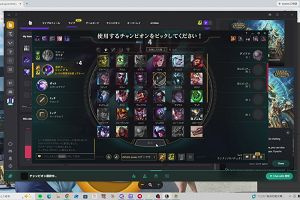 09時00分 ごろ