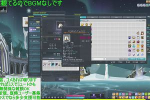 17時25分 ごろ