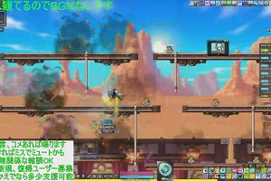 17時40分 ごろ