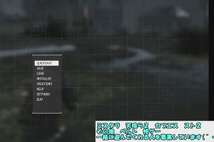 18時10分 ごろ