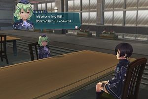 18時25分 ごろ