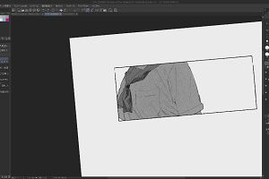 20時05分 ごろ