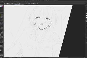 20時45分 ごろ