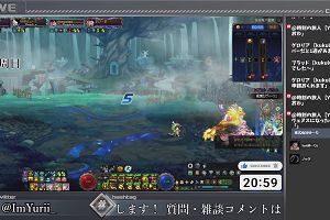 20時55分 ごろ