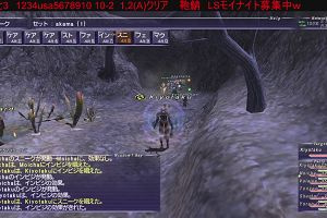 21時00分 ごろ
