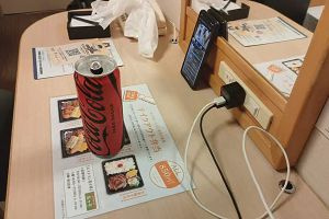 21時15分 ごろ
