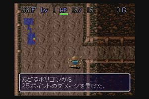 21時35分 ごろ