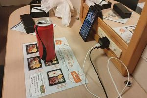 21時40分 ごろ