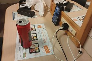 22時05分 ごろ