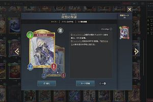 22時15分 ごろ