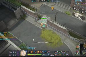22時40分 ごろ