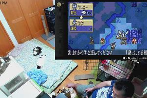 22時40分 ごろ