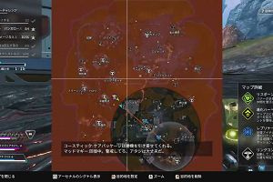 22時55分 ごろ