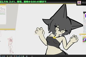 23時15分 ごろ