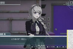 23時15分 ごろ