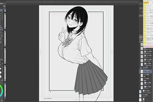 23時40分 ごろ