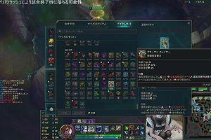 04時55分 ごろ
