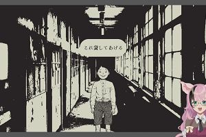 05時05分 ごろ