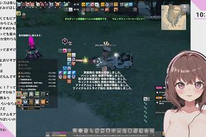 10時10分 ごろ
