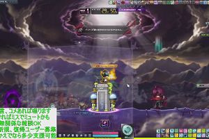 10時25分 ごろ