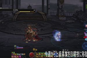 10時30分 ごろ
