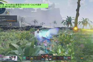 12時10分 ごろ