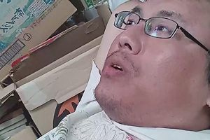14時50分 ごろ