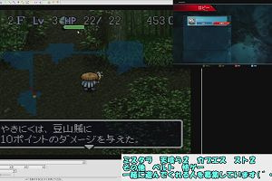 17時50分 ごろ