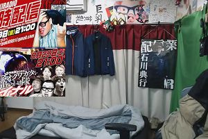 18時00分 ごろ