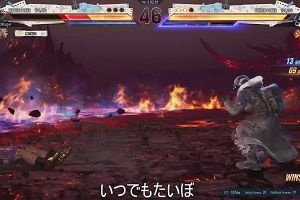 18時20分 ごろ