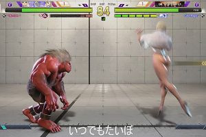 19時00分 ごろ