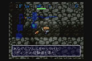 20時35分 ごろ