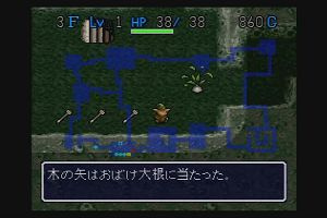 20時40分 ごろ