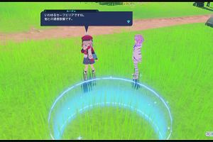 20時40分 ごろ