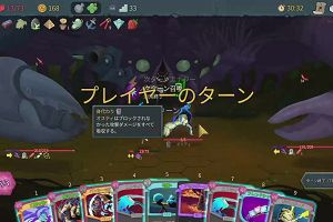 21時10分 ごろ