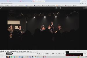 21時20分 ごろ
