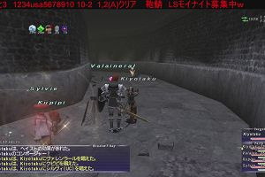 21時35分 ごろ