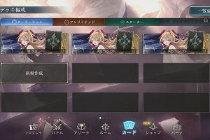 21時45分 ごろ