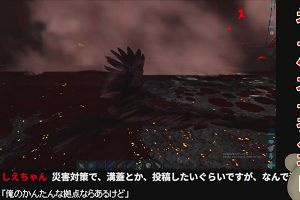 22時00分 ごろ