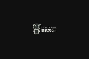 22時20分 ごろ