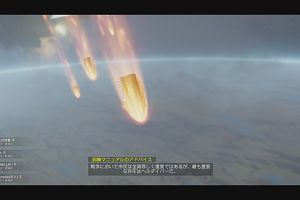 22時55分 ごろ