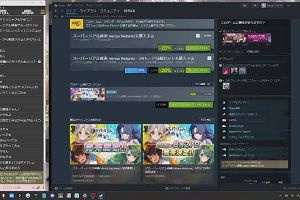 22時55分 ごろ