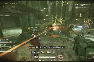 23時15分 ごろ