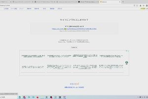 00時55分 ごろ