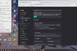 02時20分 ごろ