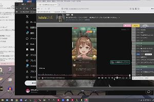 03時20分 ごろ