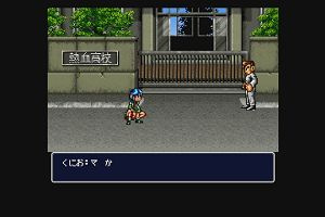 03時55分 ごろ