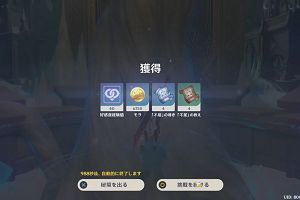 10時05分 ごろ